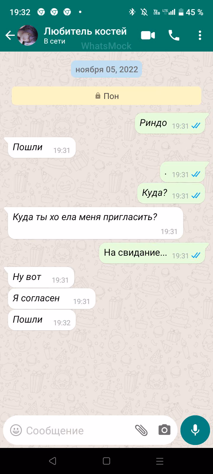 68d4bc36b9d1cd6a35e1e08c0d401455.avif