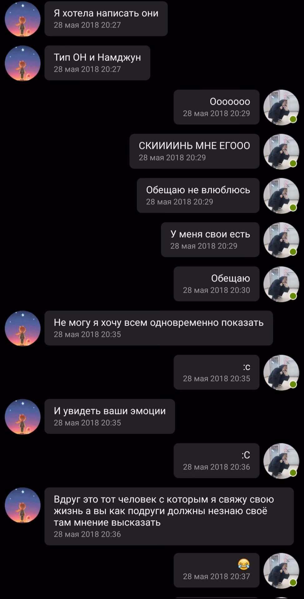 68d4dc0837fada8c019c6a2e1dd400dd.jpg