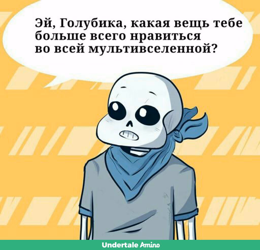 68d626a4bfe4a4906645a23a13e14871.avif
