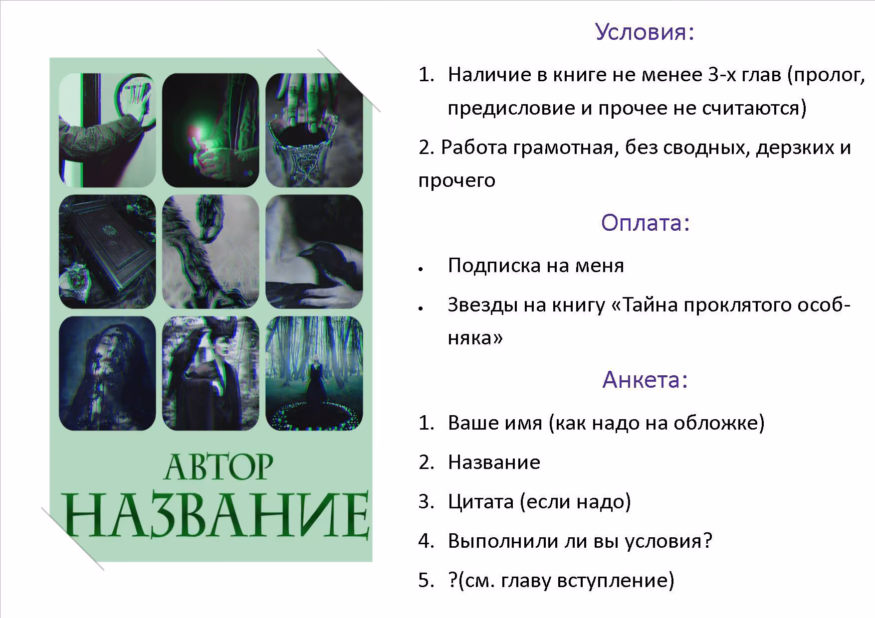 68d6bc5074d82ddfa1924e6a8a340ed5.jpg