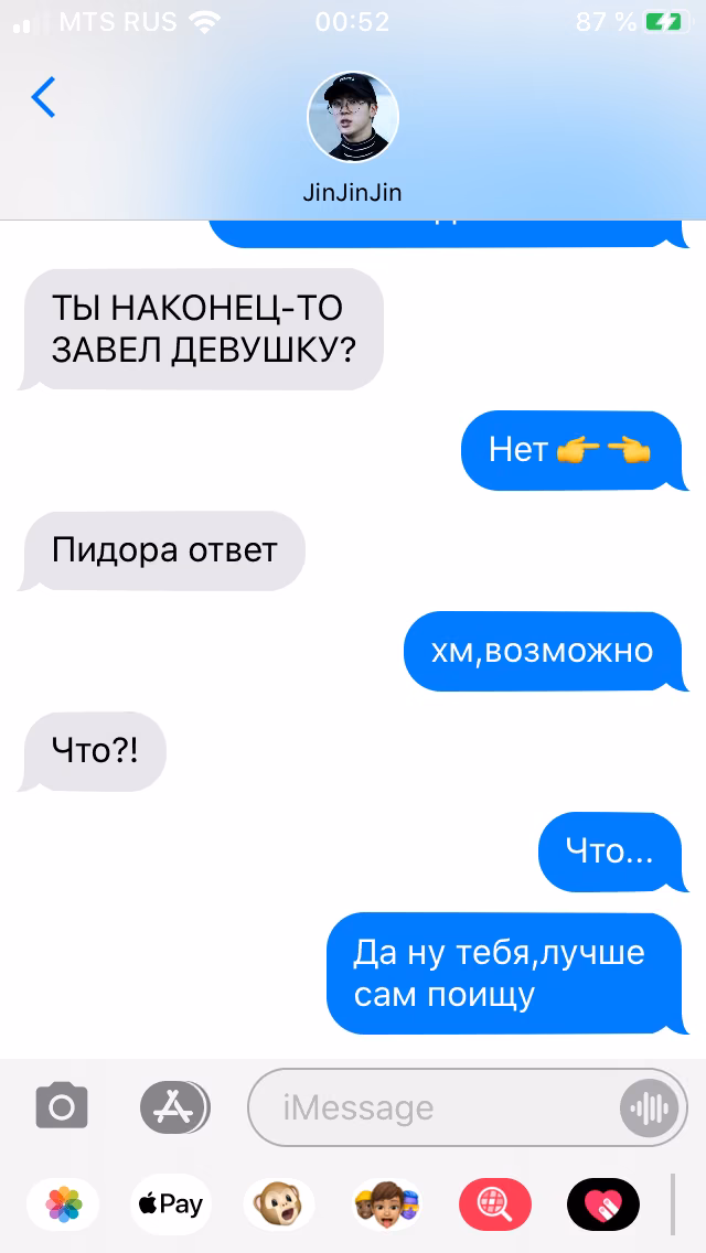68d6f28c9e0f01eda65853bc300a2d8e.avif