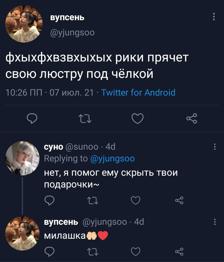 68d7929726d33dfe6c4274615efa6869.avif