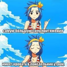 68d9e33da48424a86a845c612de0a939.avif