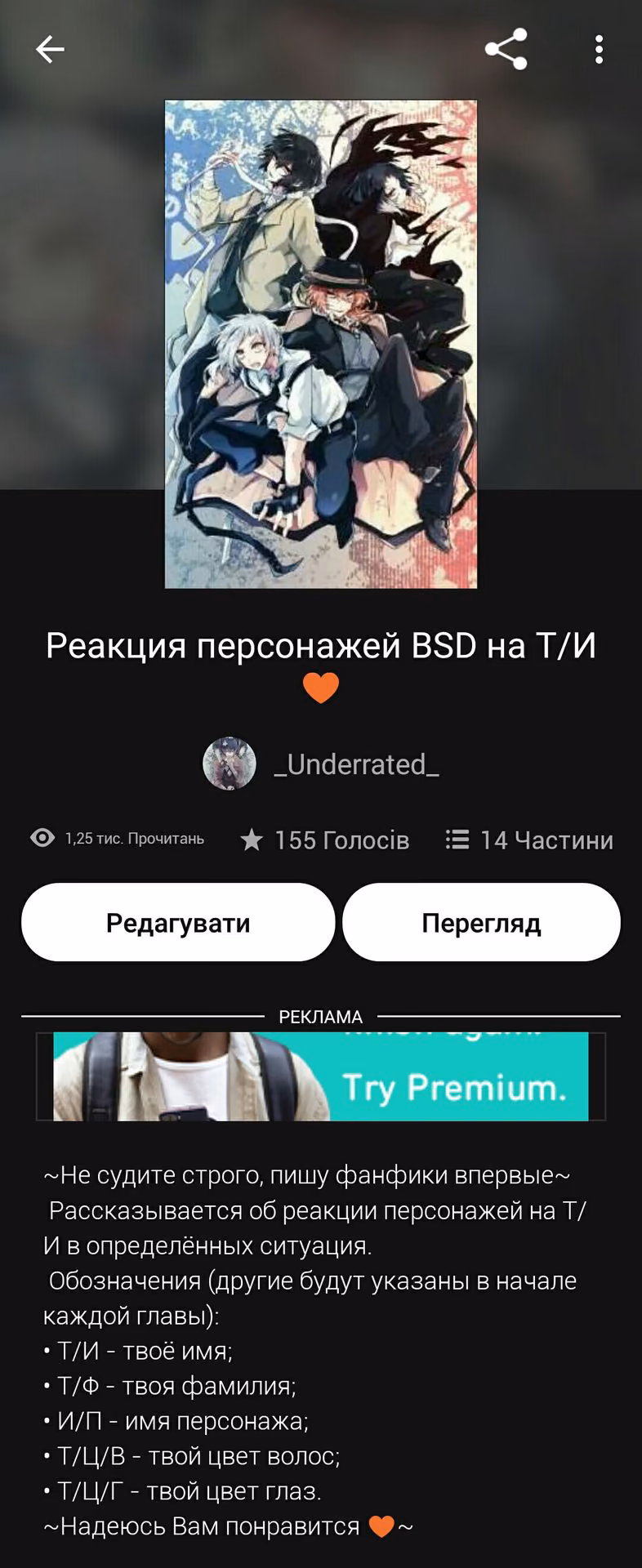 68dc786a49cfaa114f540f0b5bfa2009.avif