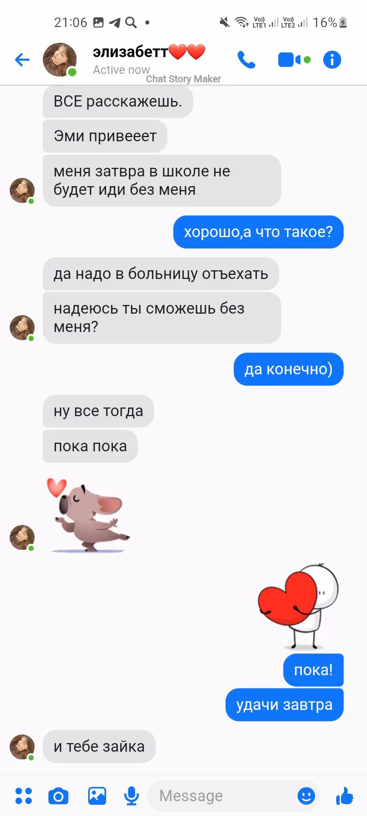 68dca47c382a9c795c63cde2833a7f2e.jpg