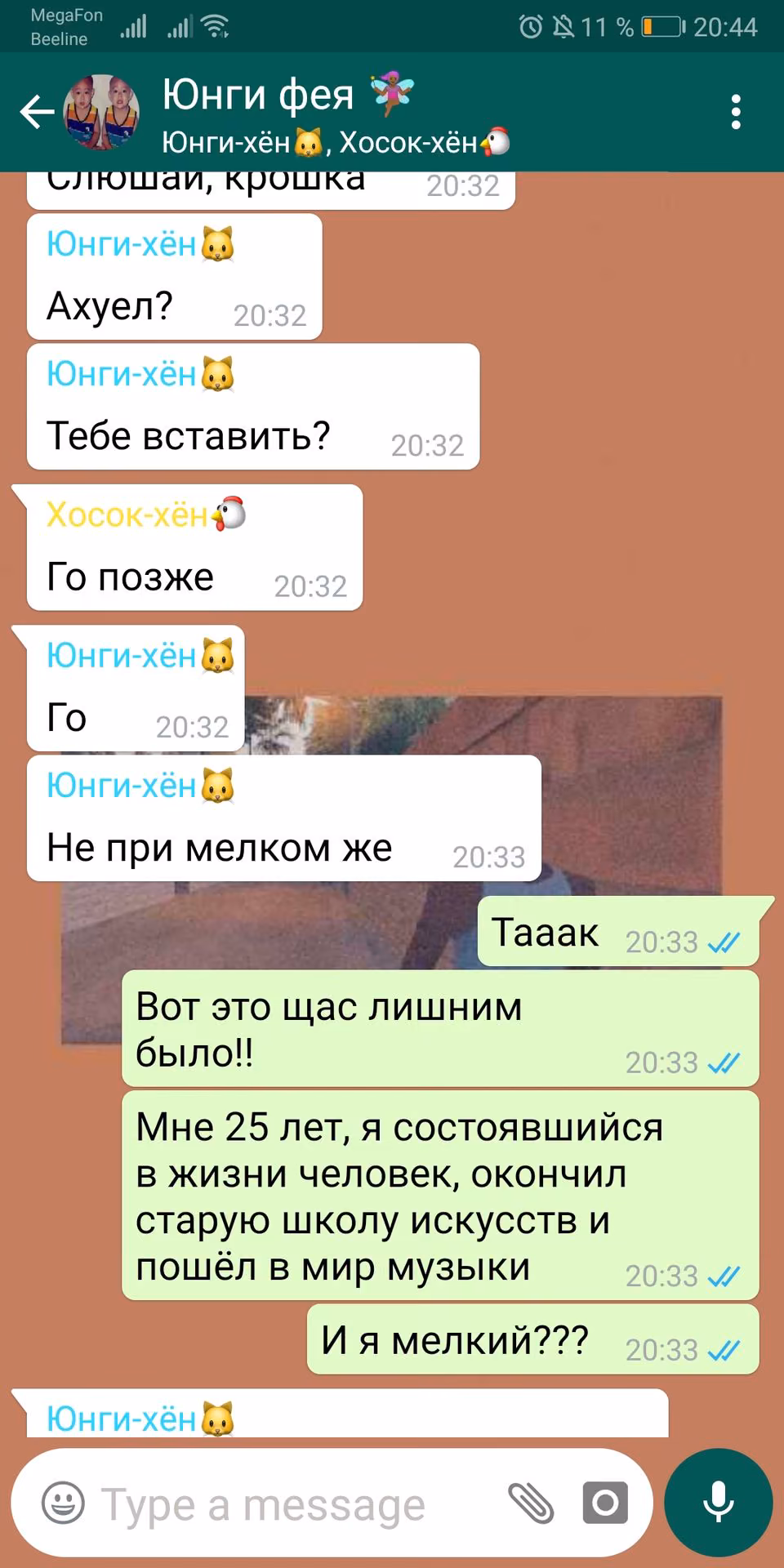 68dd77e1466387f751ff44f9afd39d5e.jpg