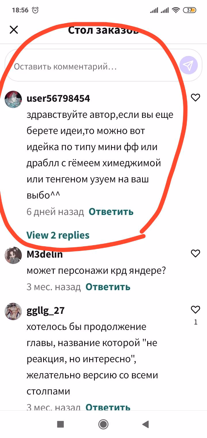 68df961c5f171cc78d464c00cce0cbff.avif