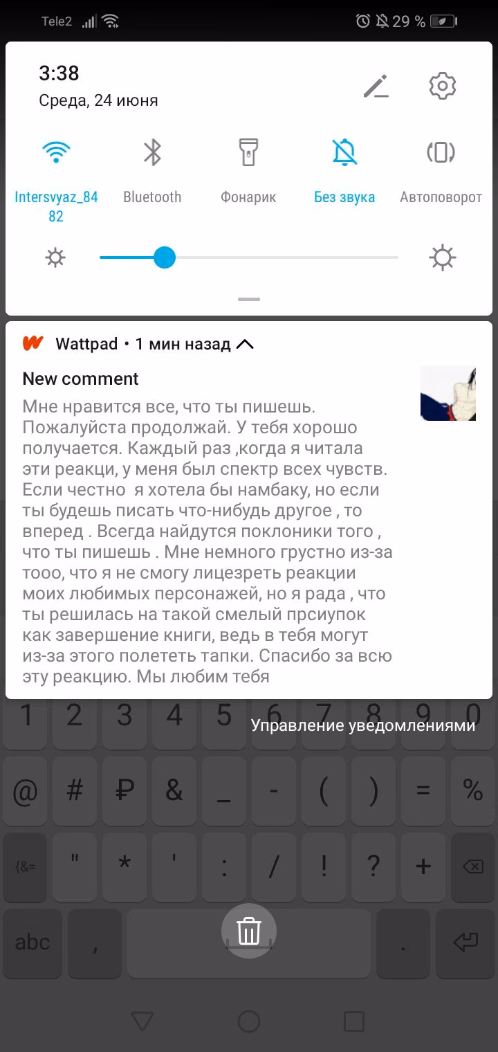 68e00d82db8b9153cf14bd024acea0ad.avif