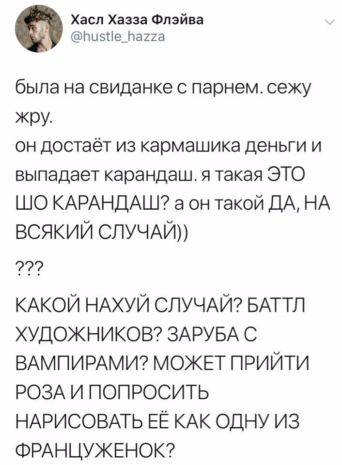 68e1bb01866db61f4e799b84090dd0bb.avif