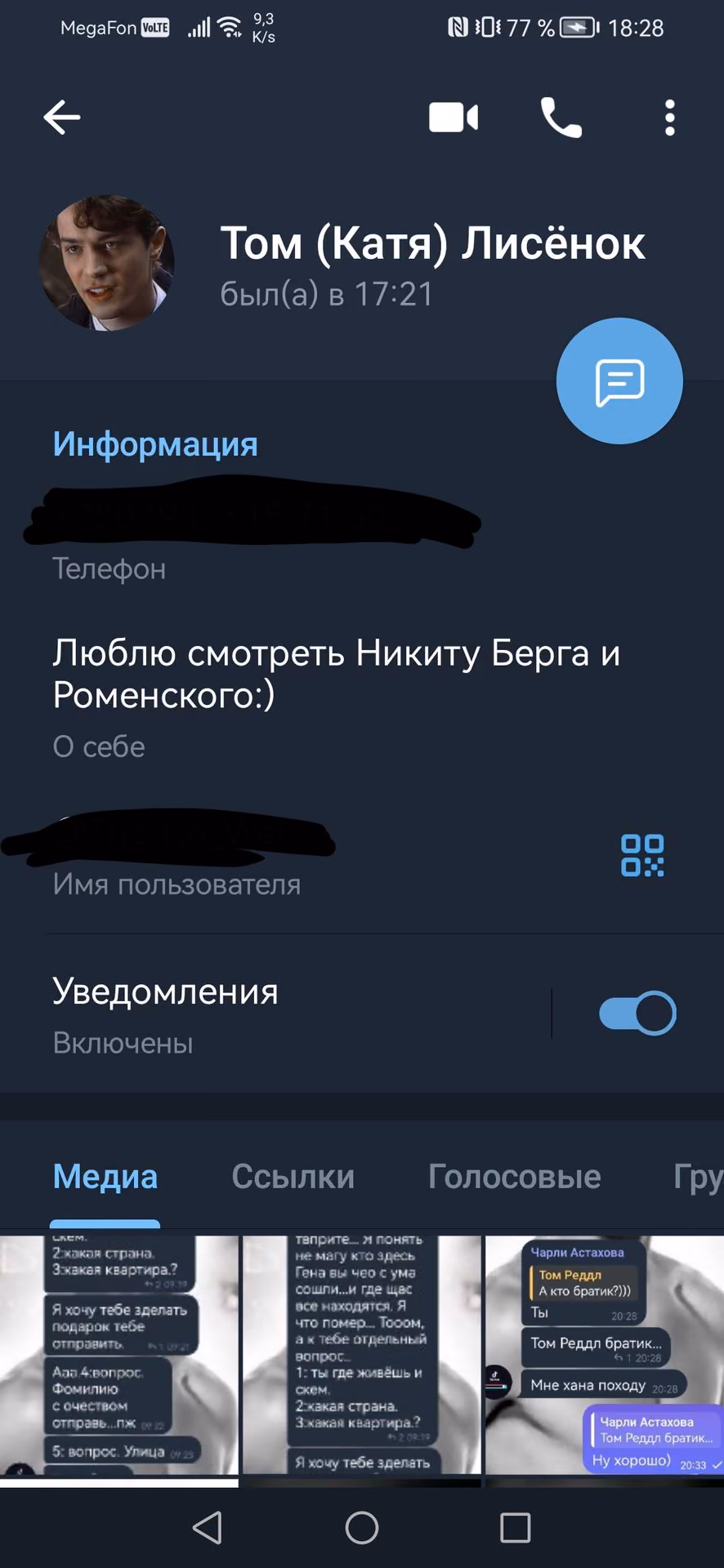 68e218a6c21c6e3532f4b226510a5c85.avif