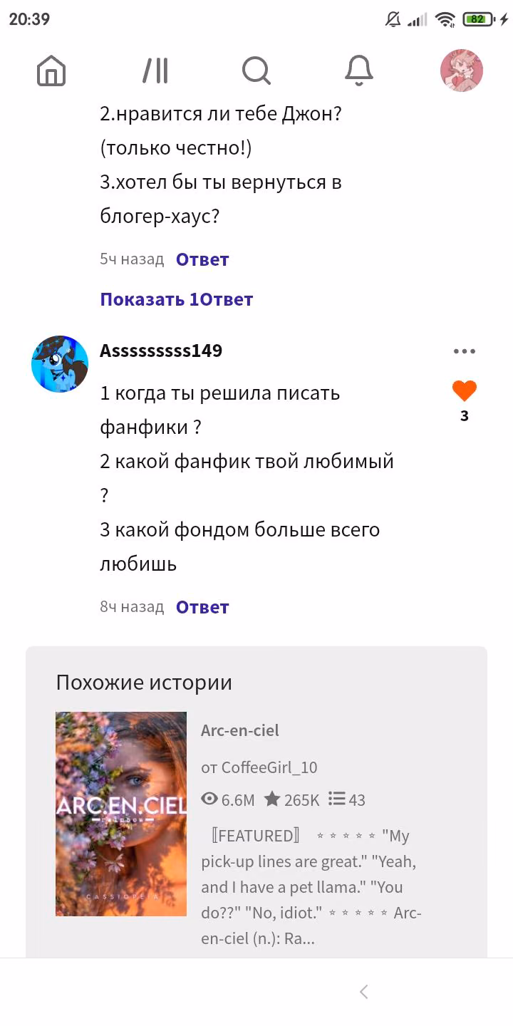 68e3a7195daedcba2d10f590f807ad4f.avif