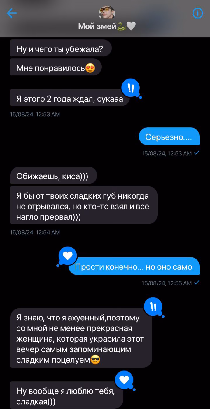 68e49bff79beb9271033cd6793d7eaba.avif