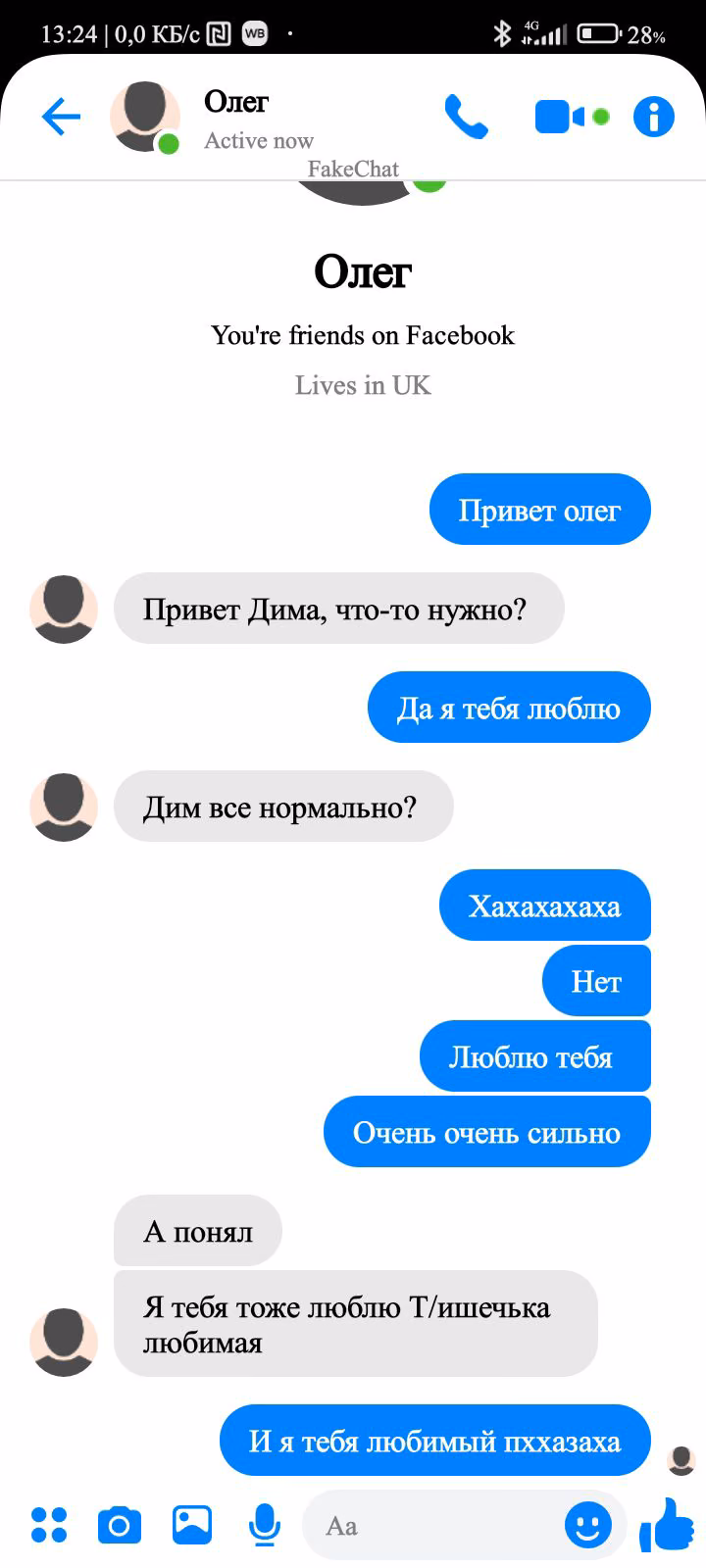 68e713556f9479aaea6794f98b15da75.avif