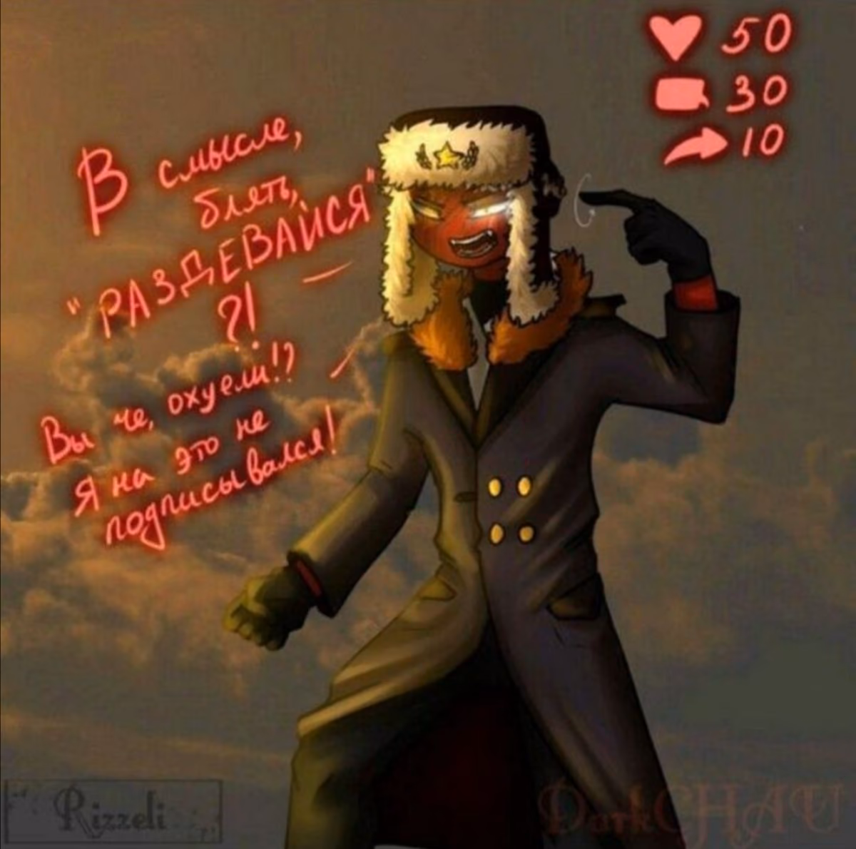 68e9085ad5a93bab7bac9f899441e92d.avif