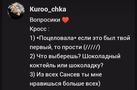 68e9d7fb251ee6ecd51b9c01cbc153e1.avif