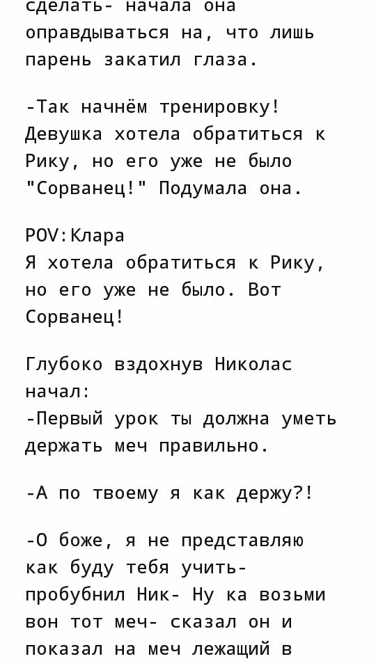 68ea7c67a42ab9b38d135337b0ae8435.avif