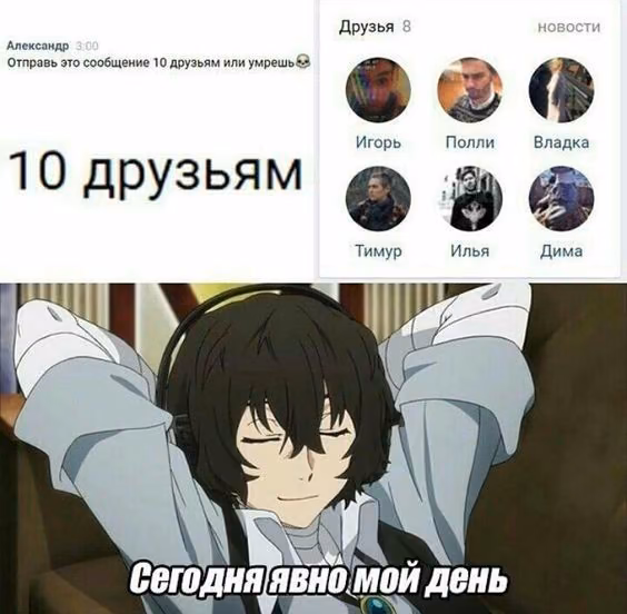 68ec24f9e805bb368b6e0cccbd3aa09c.avif
