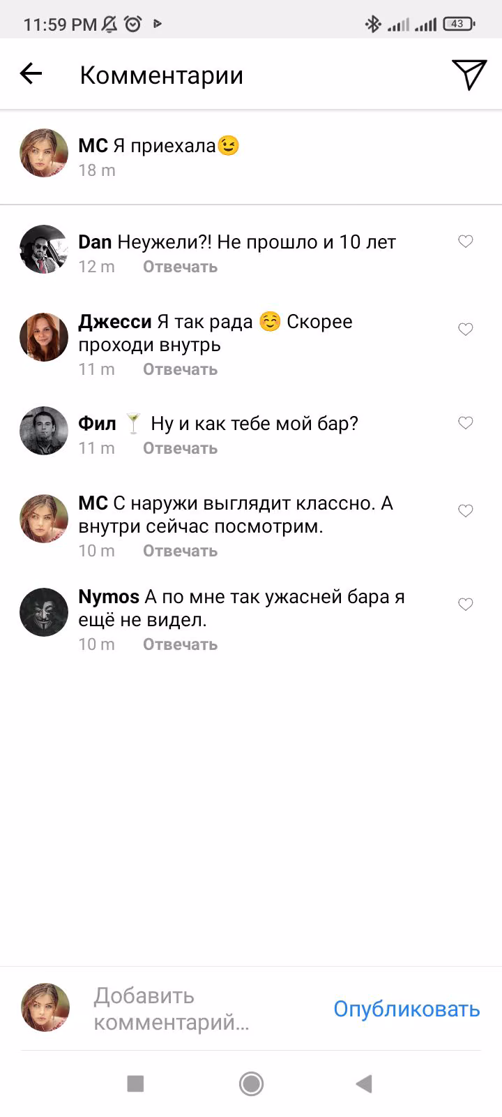 68ed37b0bb0d6eecf2c25008f62d059a.avif