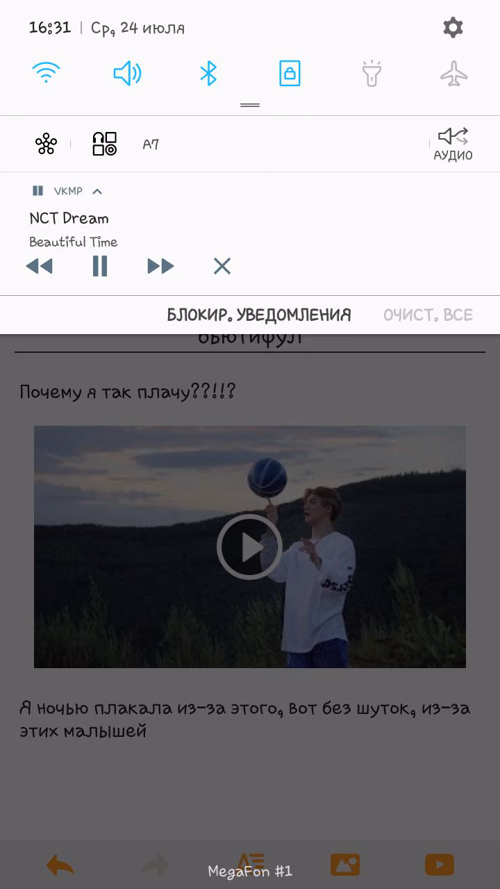 68ee2d97c1a3e1f8583edef4256a62db.jpg