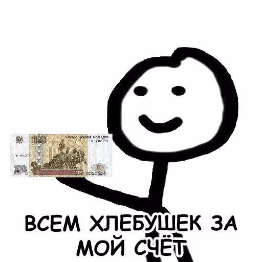 68ee3702abe51d3a57a35ed893d9048c.jpg