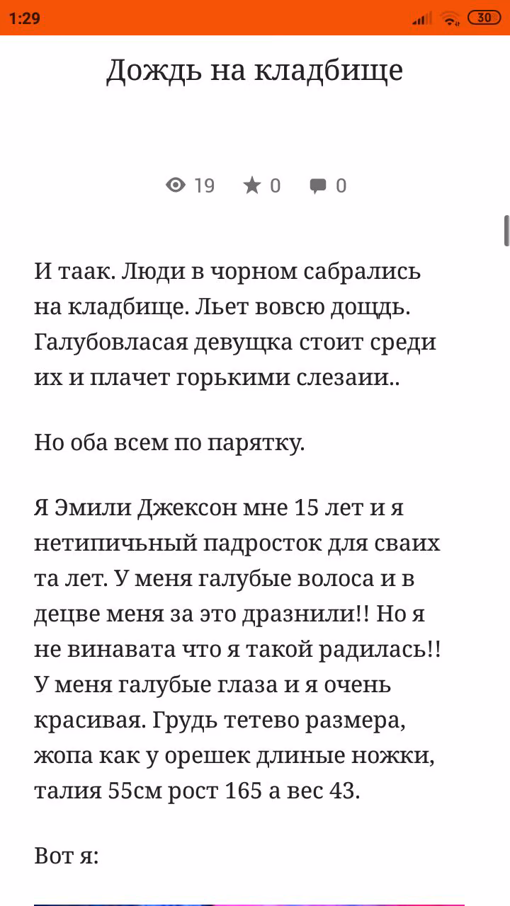 68ee984b2d230be0f8a24cf8b4559b5e.avif