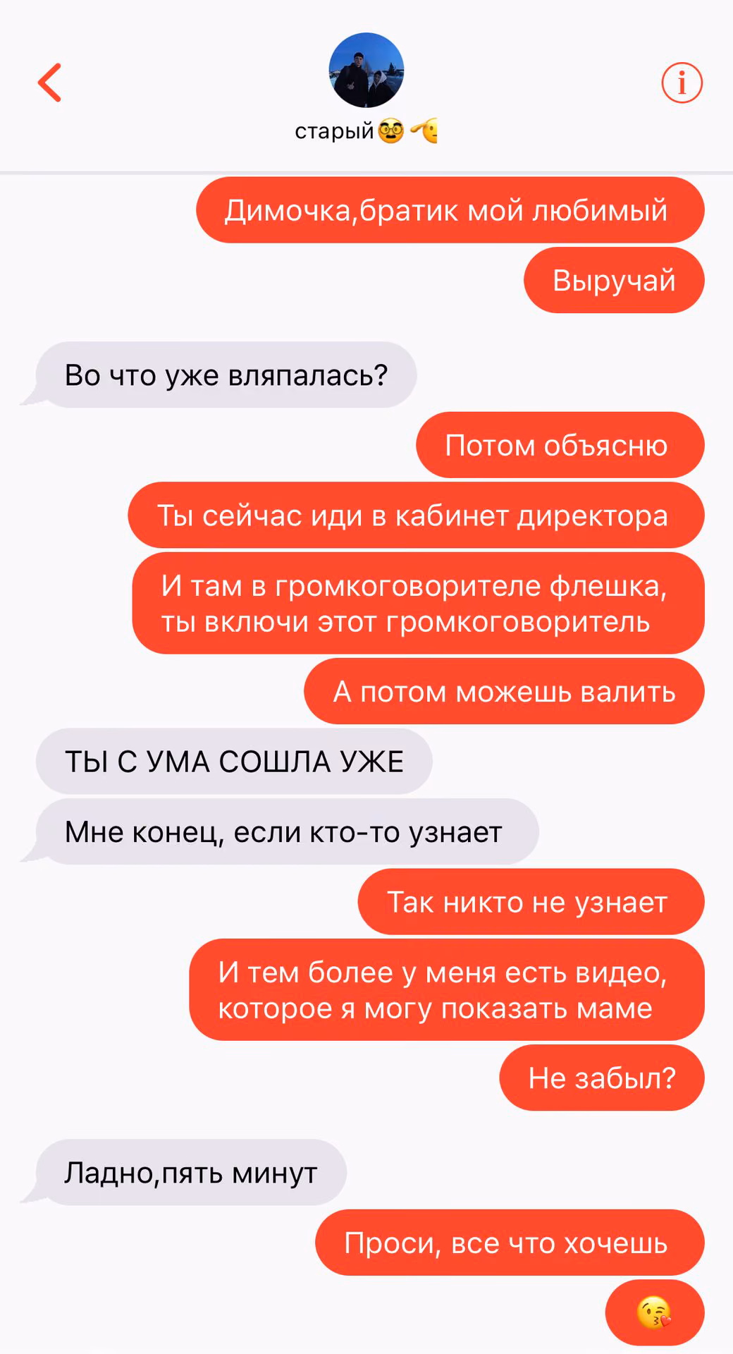 68f121951431dc2f3d2f56831fe6bbe4.avif