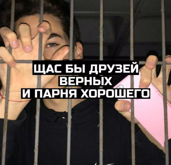 68f2879fb7ea02608fd59c10493b27ab.avif