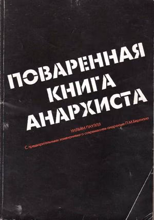 68f32e900fc7cda523a720c88a191e33.jpg