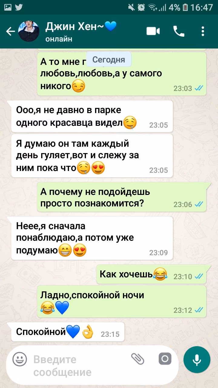 68f4689649e05214e72ff89f77456635.avif