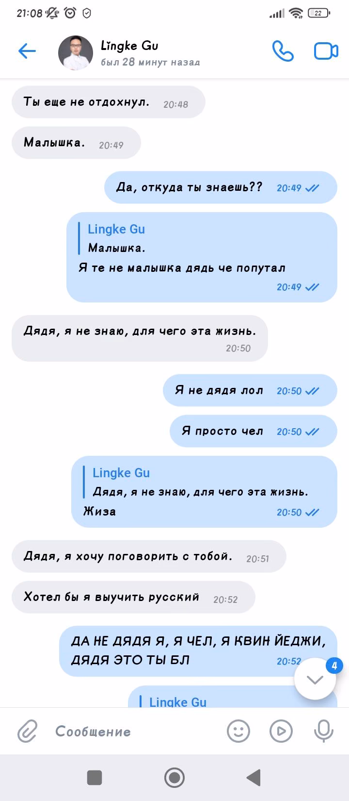 68f5f6f87e4683b9503448faf6ba7bd2.avif
