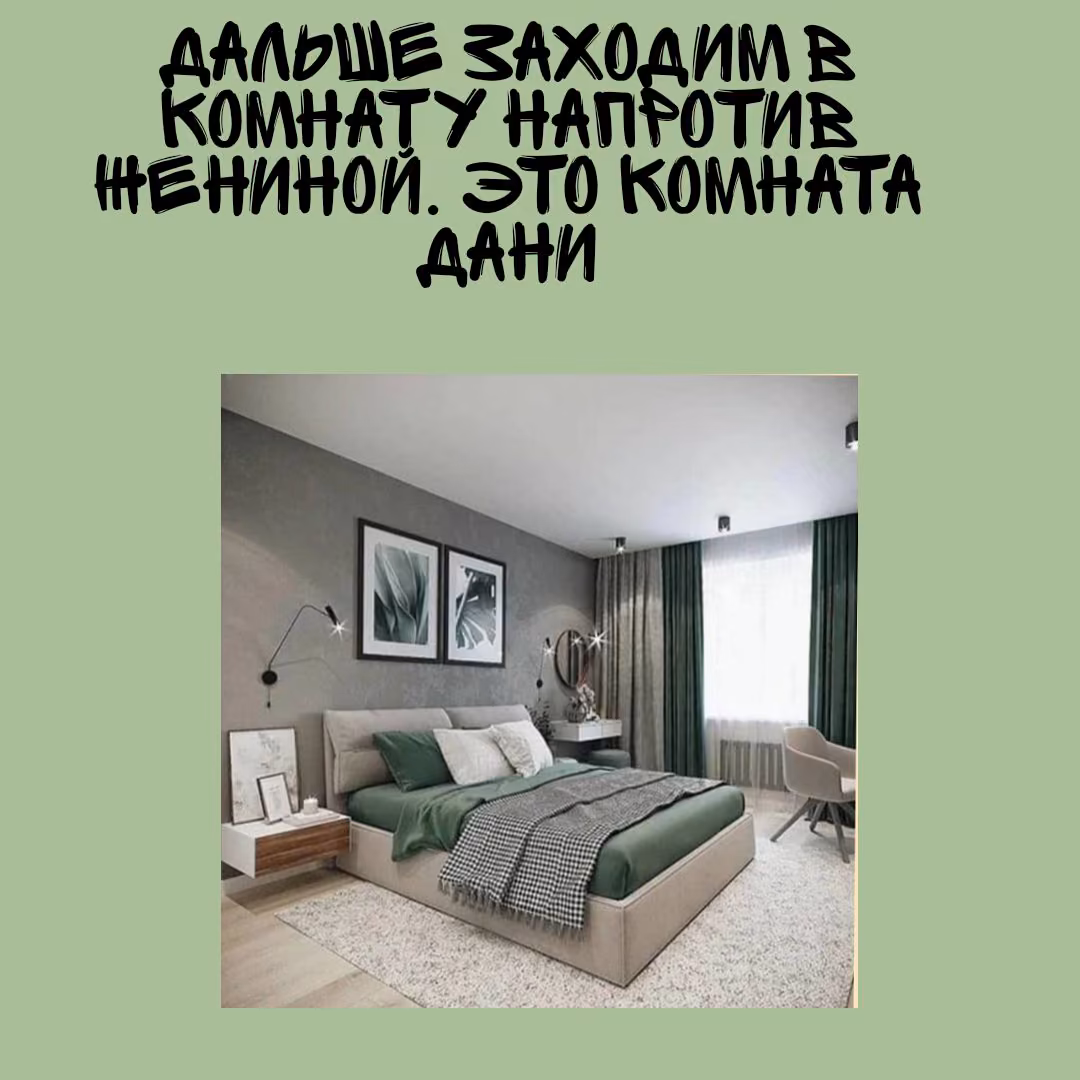 68f6070d25286ca4f302850821befe8e.avif