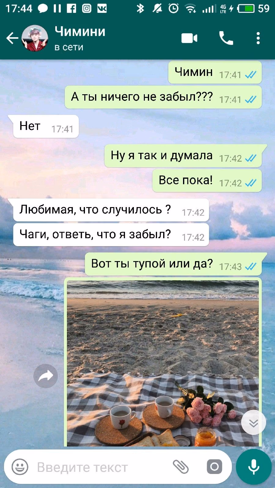 68f6d9592b4c2e4cba7538c8b6f0048e.avif