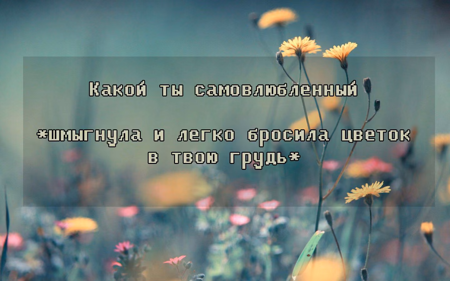 68f8130659e067ad63a68f0e256b5b2b.avif