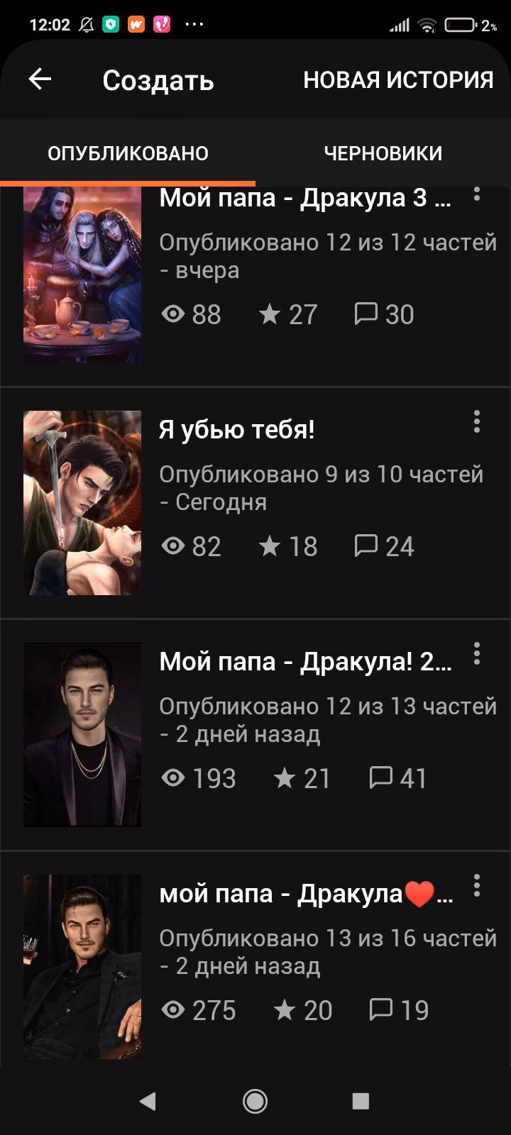 68f8cd1da731203e6c5dacab19cc94ea.avif
