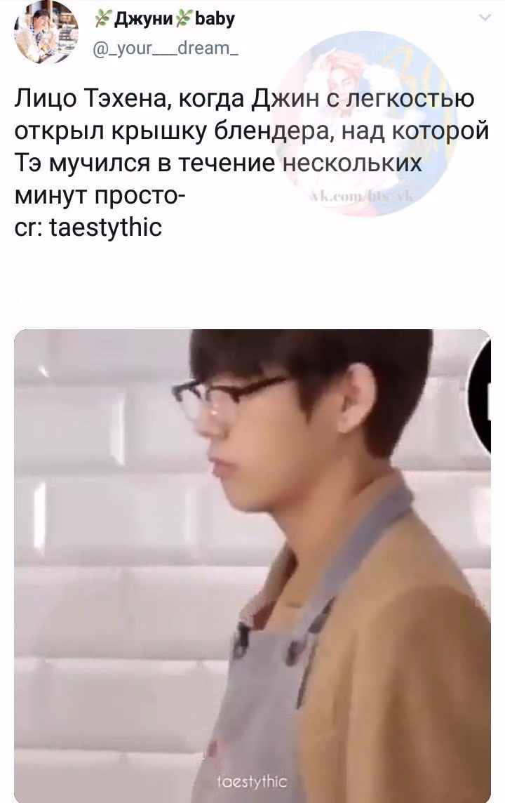 68f930e906e5b5d4c3c8ce746cb99e7b.avif