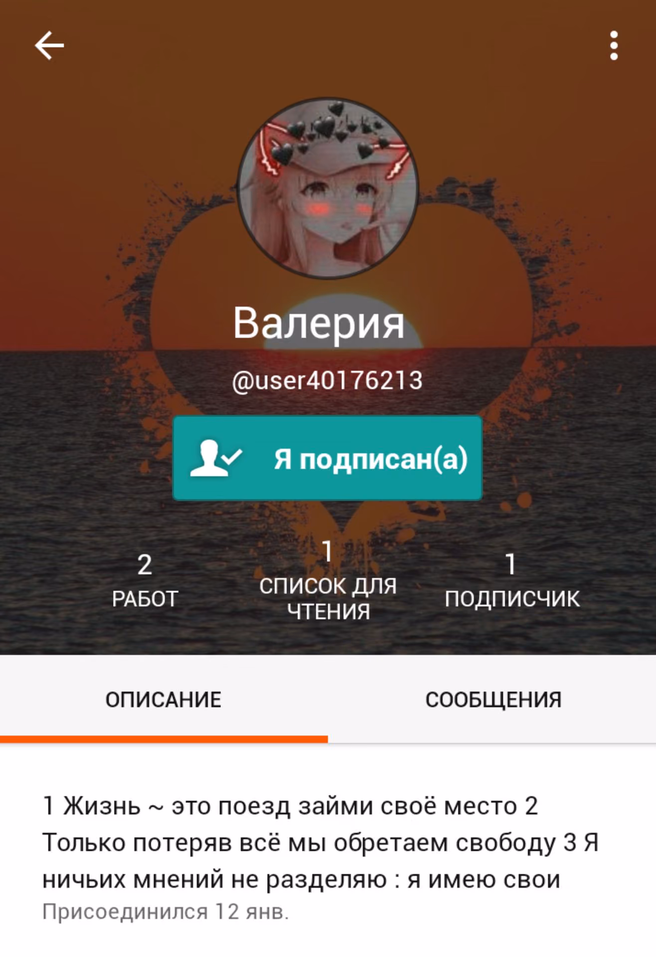68fa2f371e68966b623a4ca0ca82d24e.avif