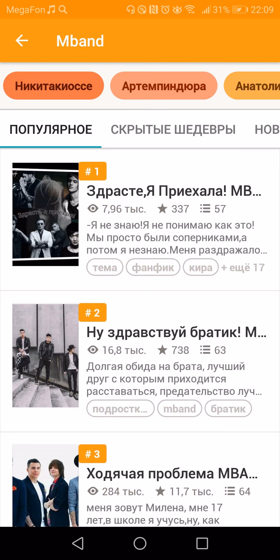 68fce2ae387db5378c96d63b6448b204.avif