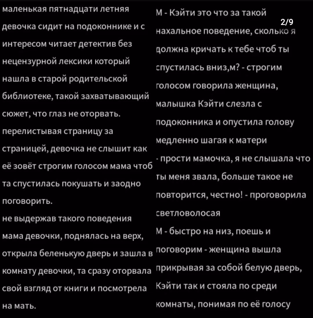 68fd8ebd53c1ff51f87914330ea92580.avif