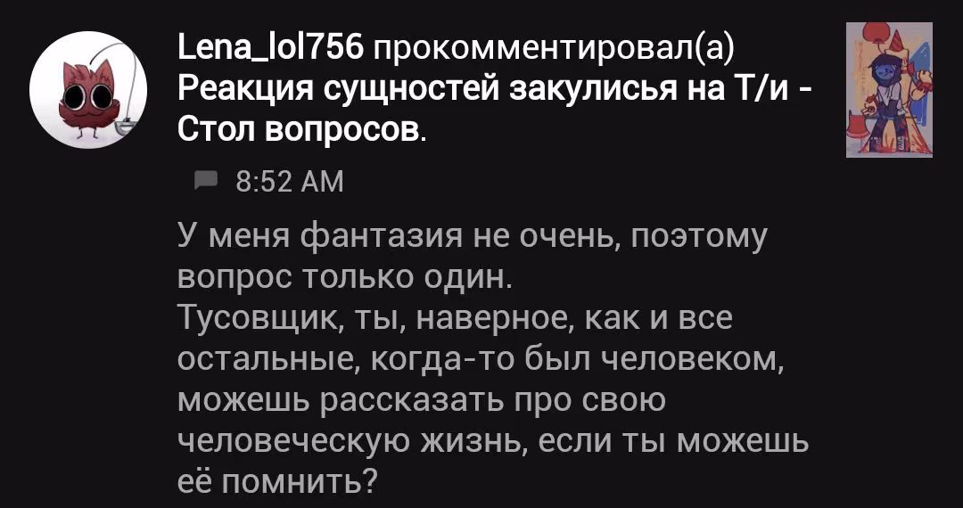 68fef7911e470551b703164cdf8bc65c.avif