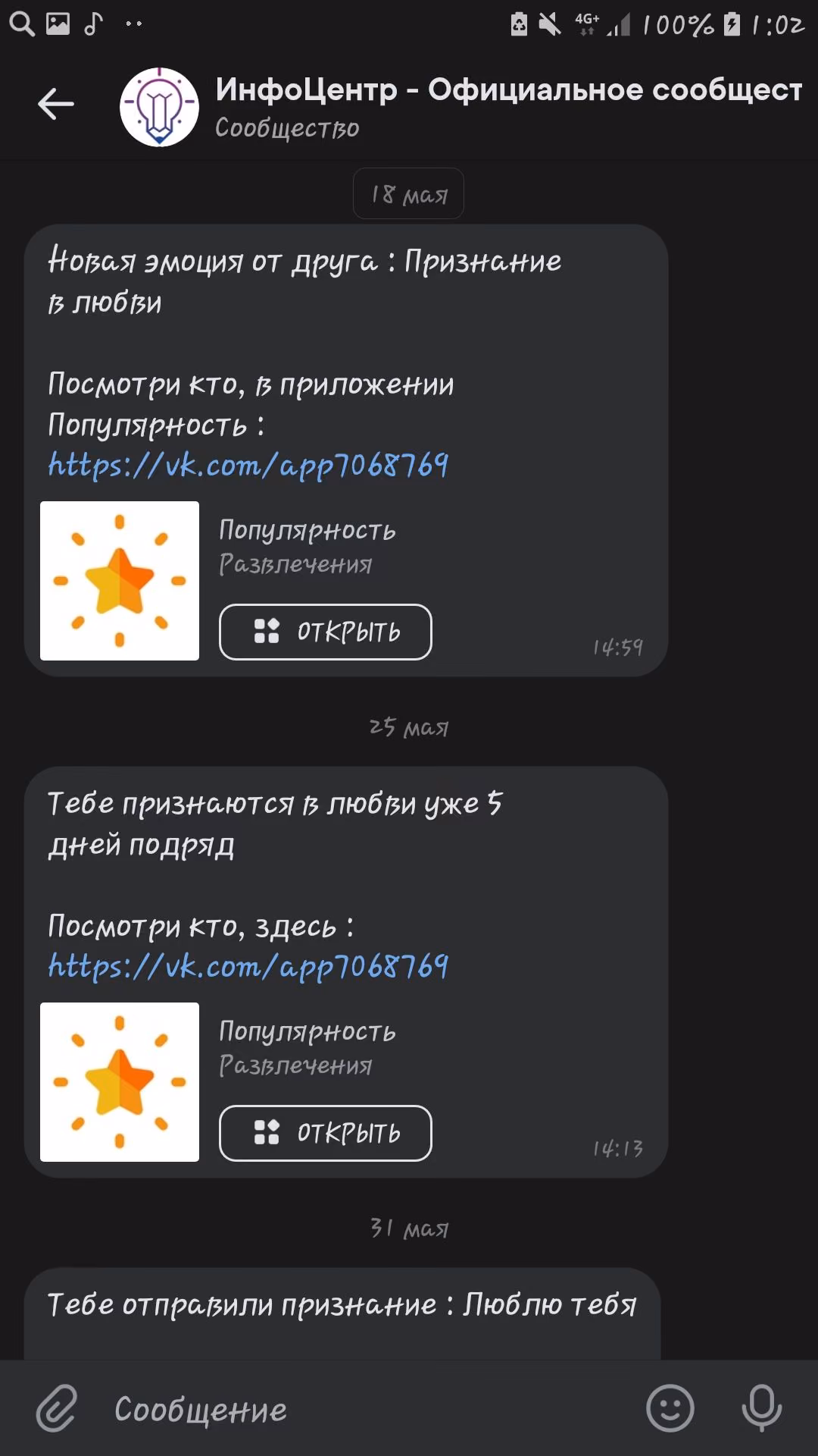 690342a4bb4a00acb09f1209f166eeaa.jpg