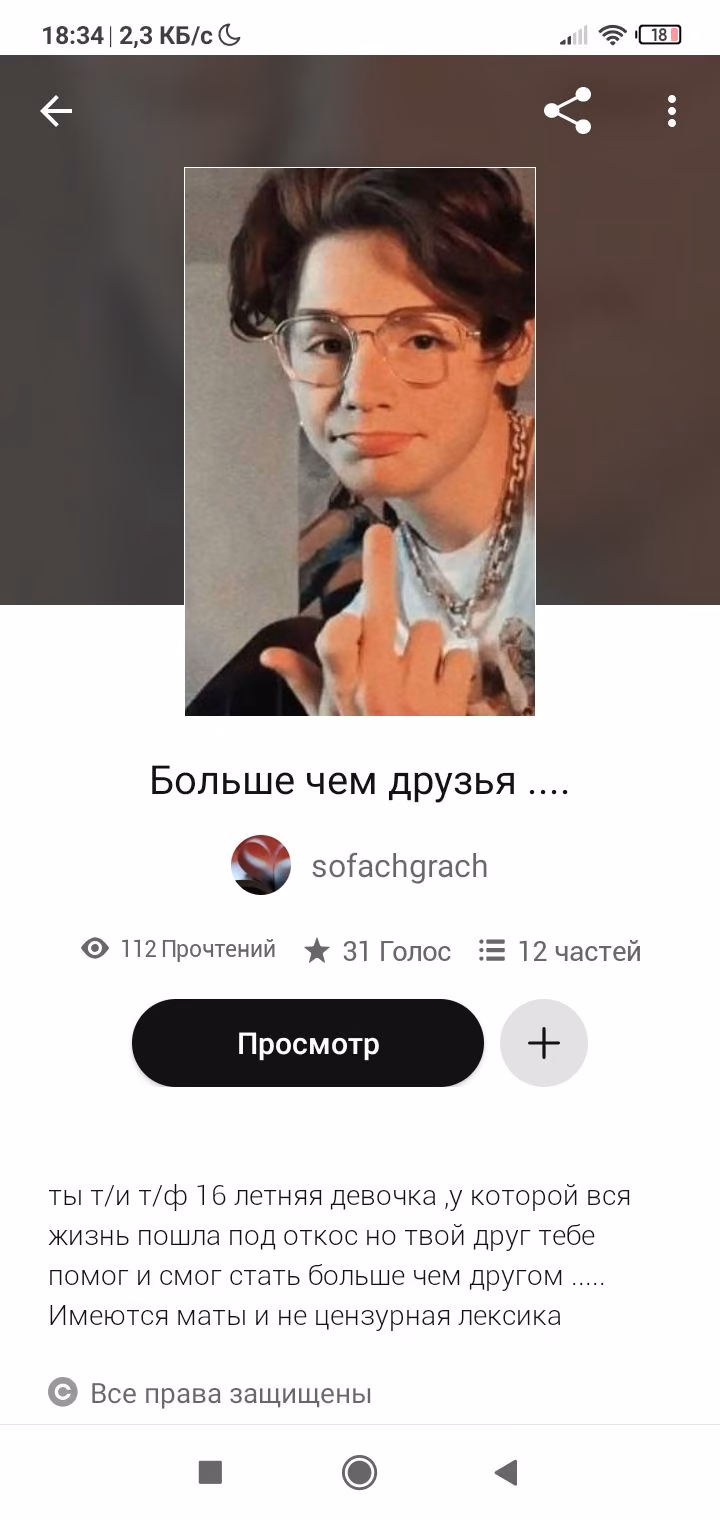 6904efff8f18189ff382d0f8805fcbbe.avif