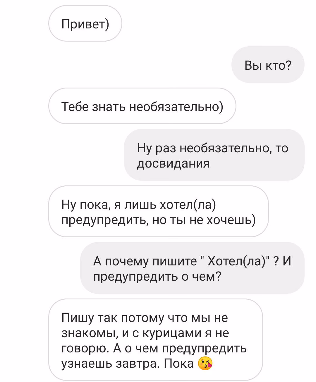 6907dd3e3b626273ee66480d5be55343.avif