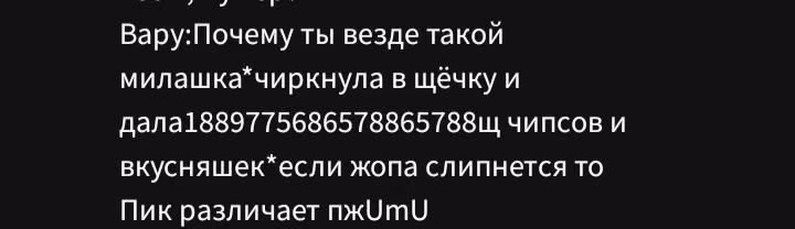 690905c2c6c9ec0b1dd16e1bd1c70d9a.avif