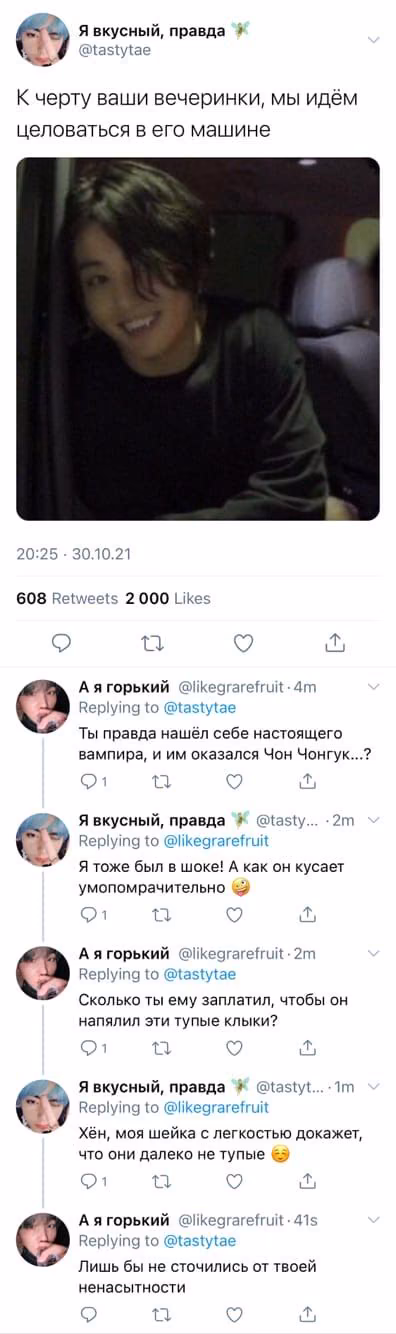 6910a231d86d064f5ebf39adf6e80c10.avif