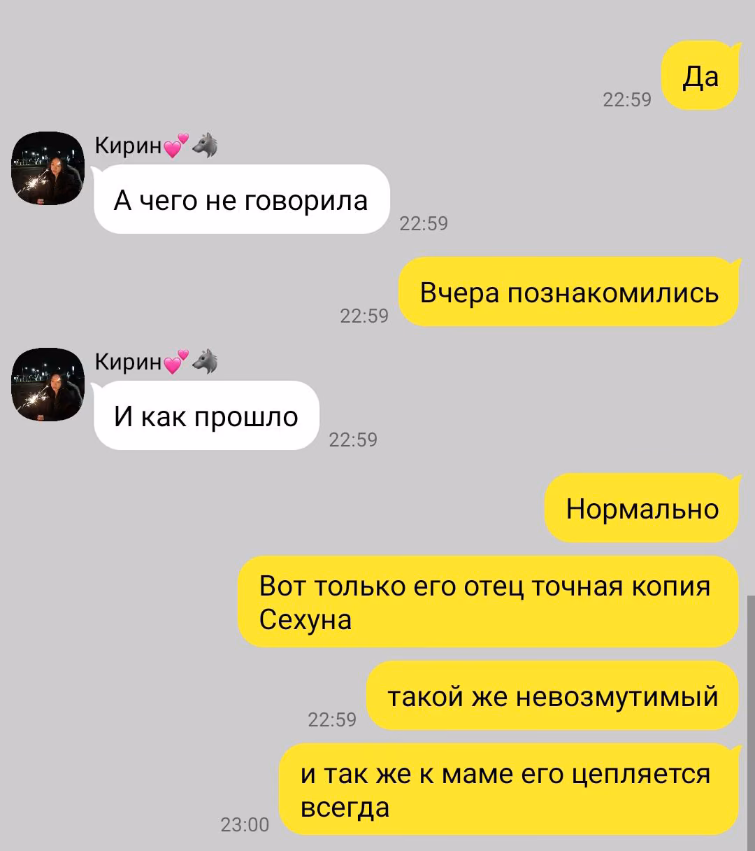 6910d134b0a208a131d9d2d0099468a3.avif