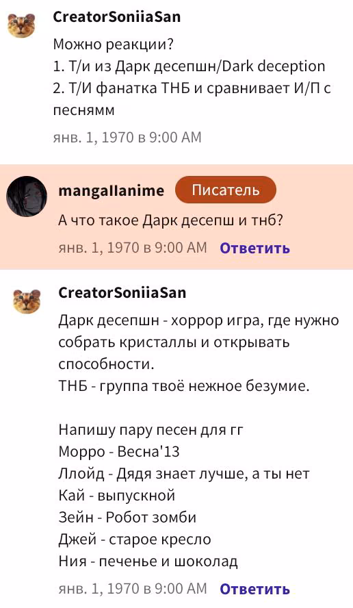 691192a48cb04917f38e3a04dd0d7a1c.avif