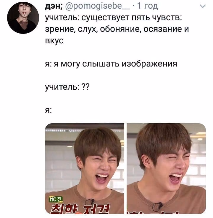 6911b3f796df82afbfddaa4e9f8fee8a.avif