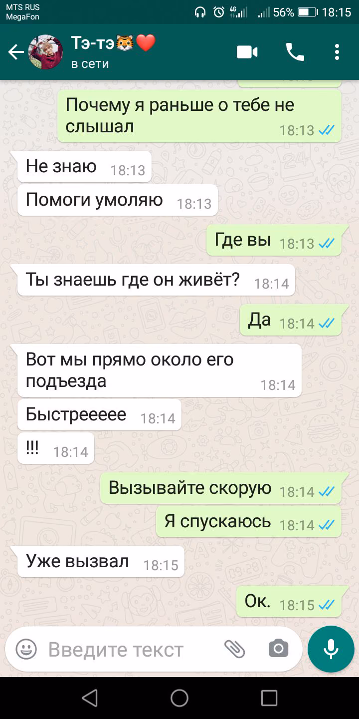 6911da7f9759115b1ed8fcf6d3895af5.jpg