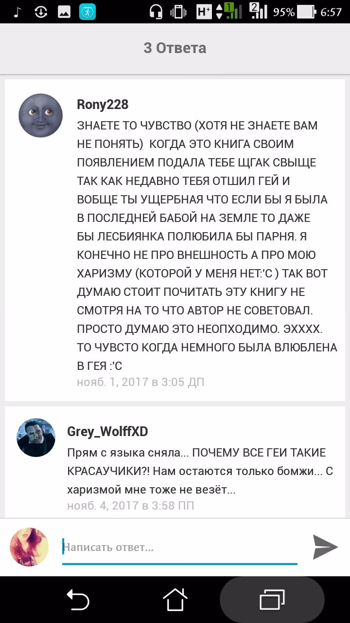 6916f488e3925f9c8ff029bc518fafaf.jpg