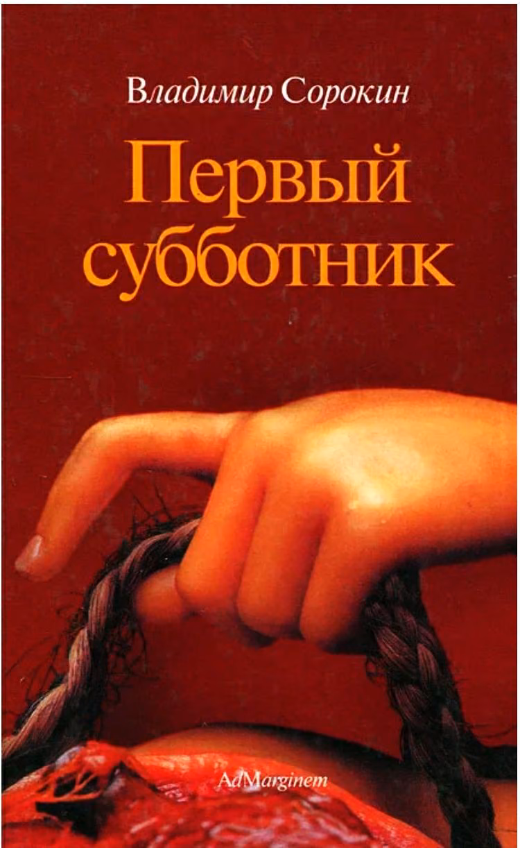 691abe44b5fe0161007949816e36a0cb.avif